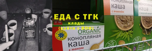 меф Абаза