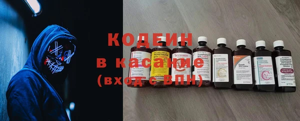 прущий лед Абдулино