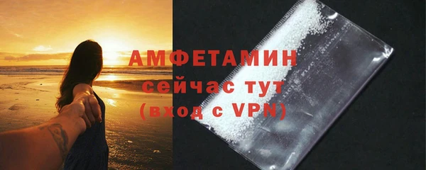 меф Абаза