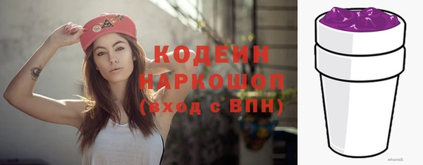прущий лед Абдулино