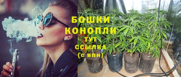 меф Абаза