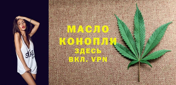 меф Абаза