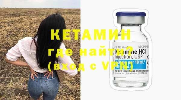меф Абаза