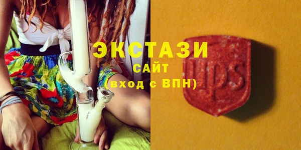 прущий лед Абдулино