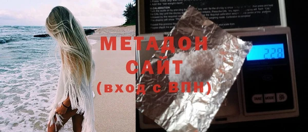 меф Абаза