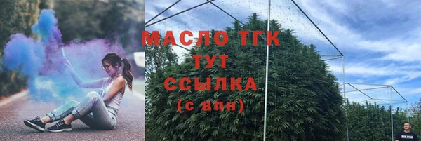 меф Абаза
