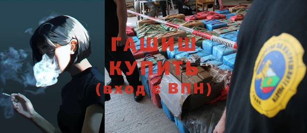 прущий лед Абдулино