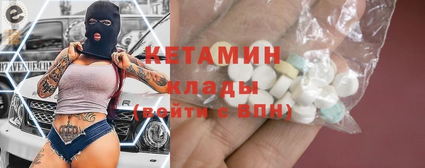 СК Нефтекумск