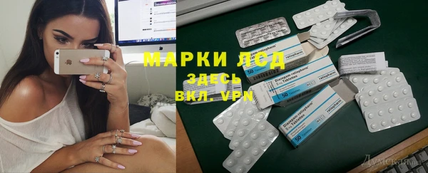 меф Абаза
