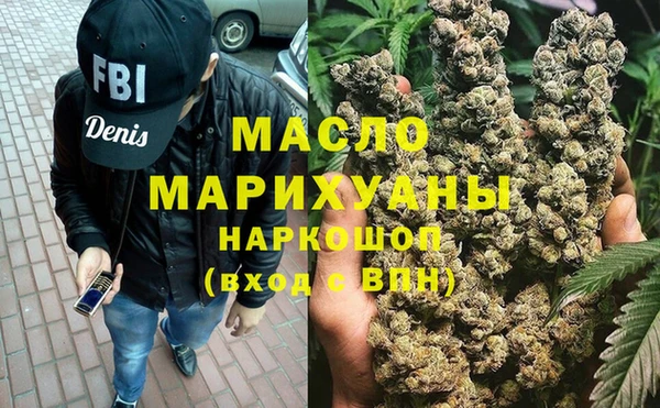 прущий лед Абдулино