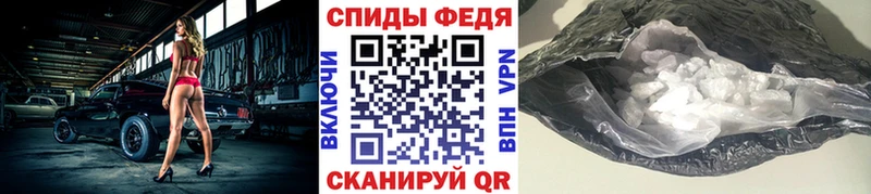 закладки  Таштагол  Метамфетамин мет 